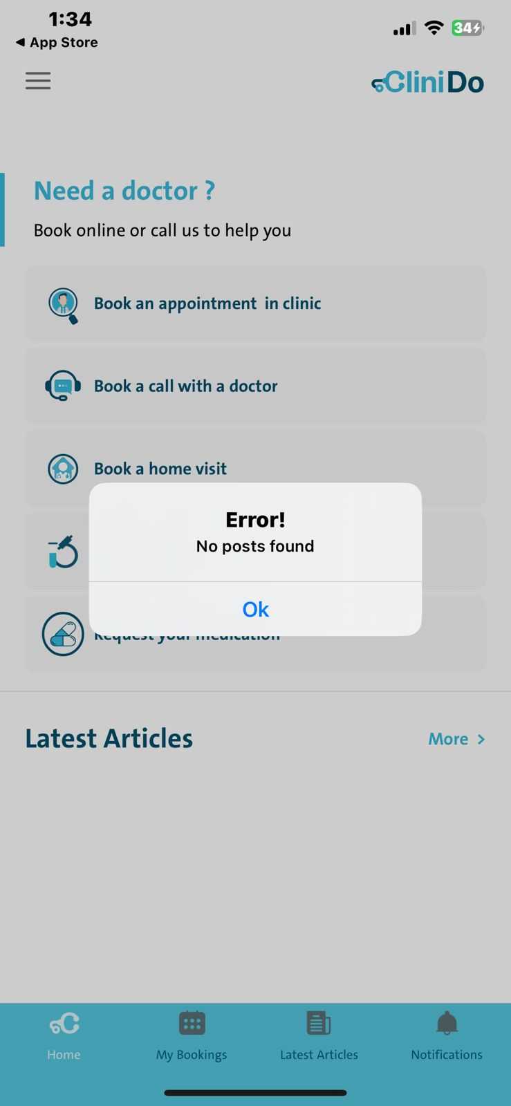 صور العيادة