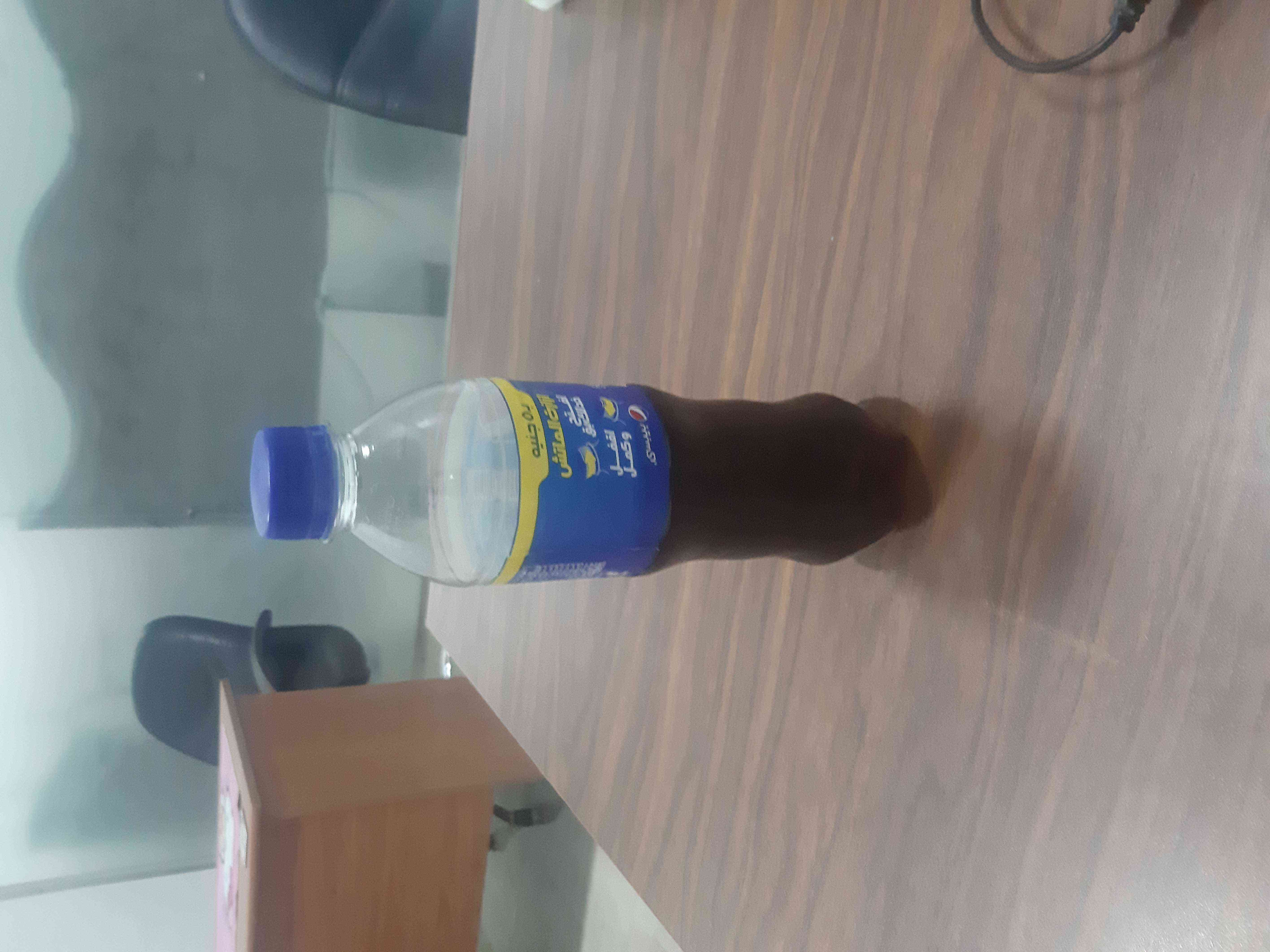 صور العيادة