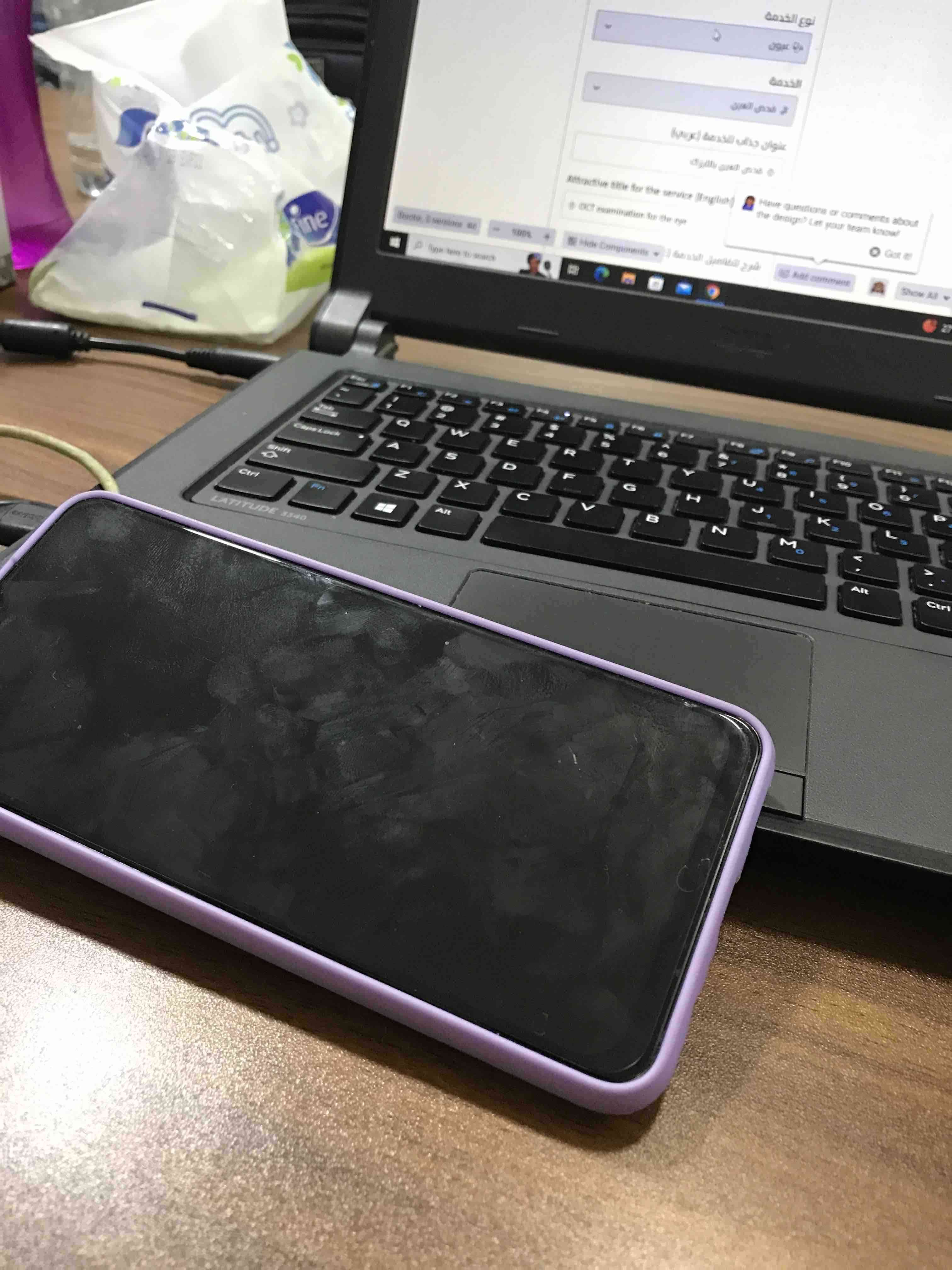 صور العيادة