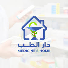 مستشفي دار الطب