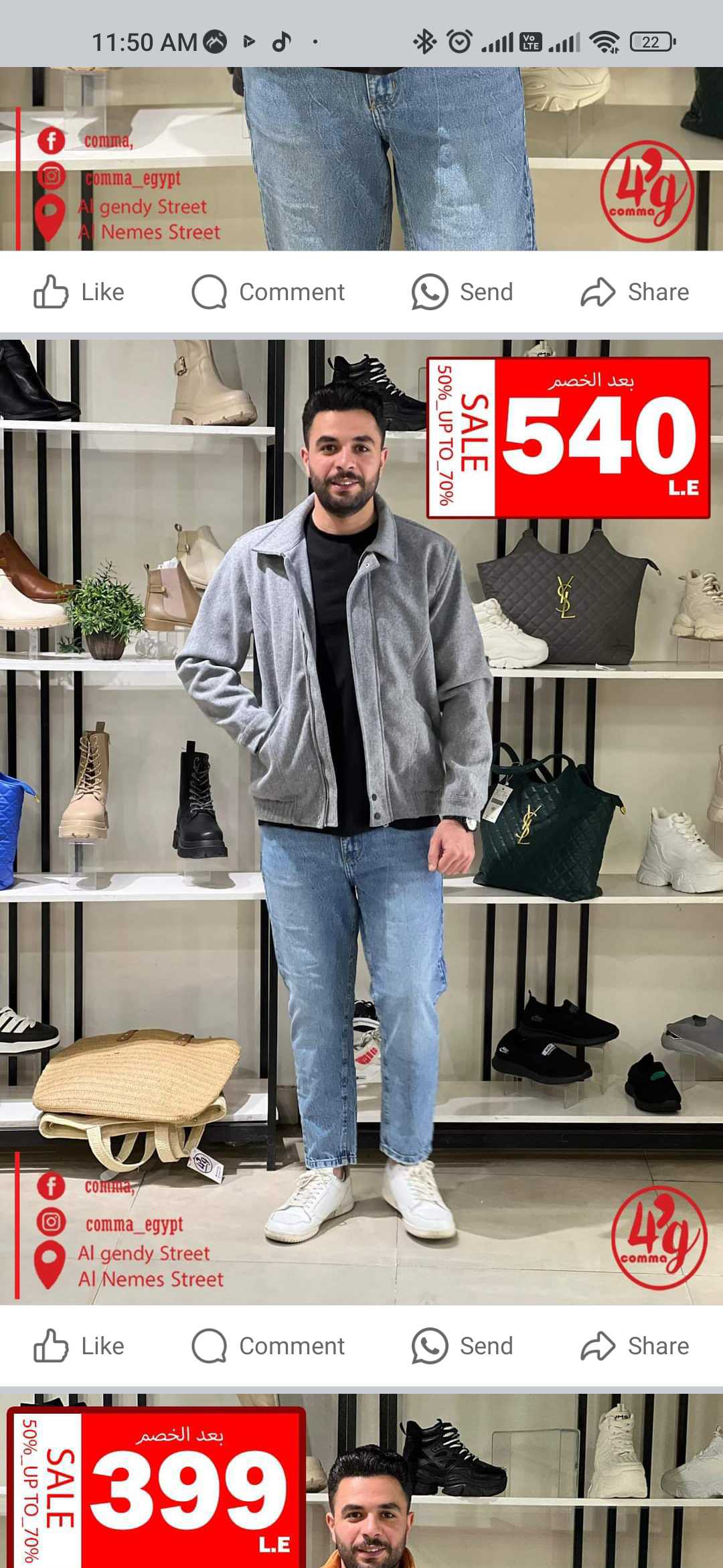 دكتور احمددد محموددد