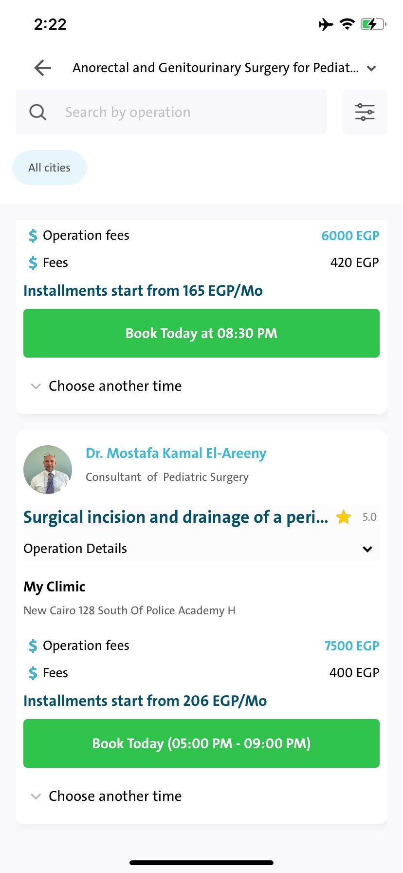 دكتور فاطمه احمد